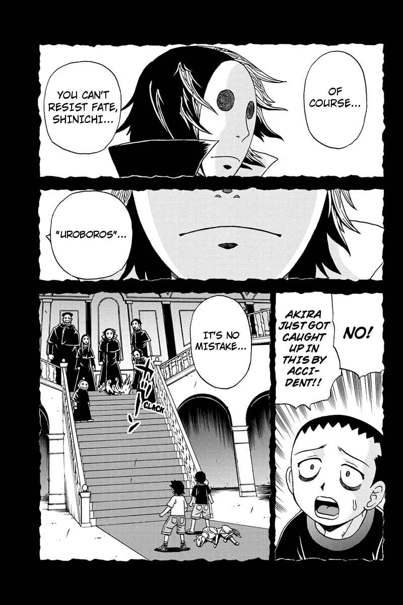 Page 7 Chapter 51 Bokutachi no Ikita Riyuu