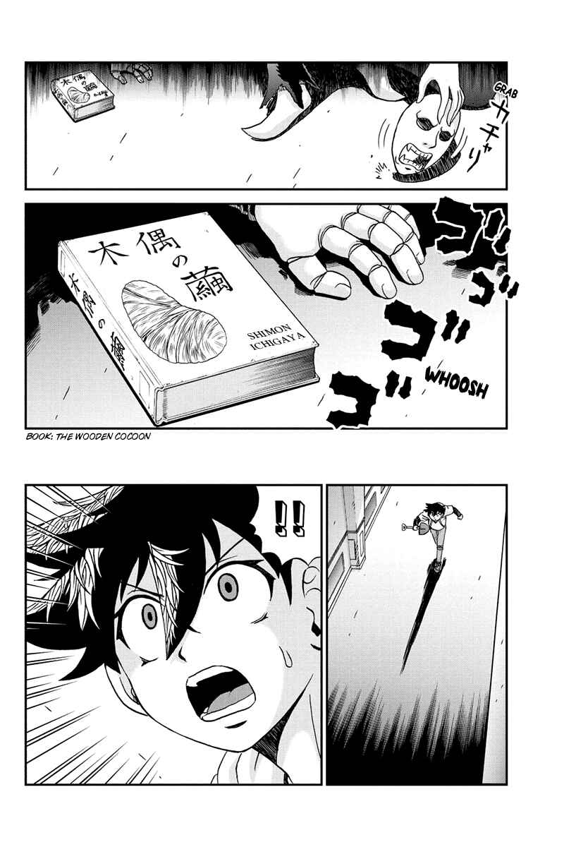 Page 12 Chapter 56 Bokutachi no Ikita Riyuu