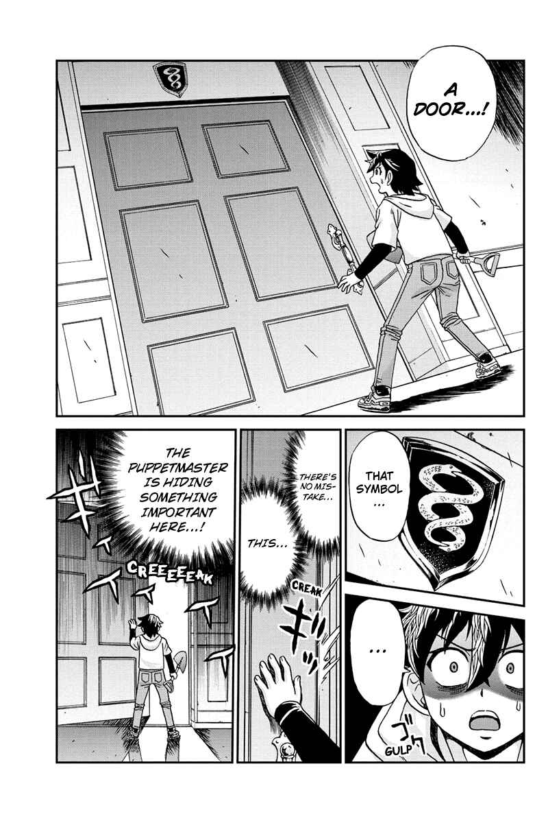 Page 13 Chapter 56 Bokutachi no Ikita Riyuu