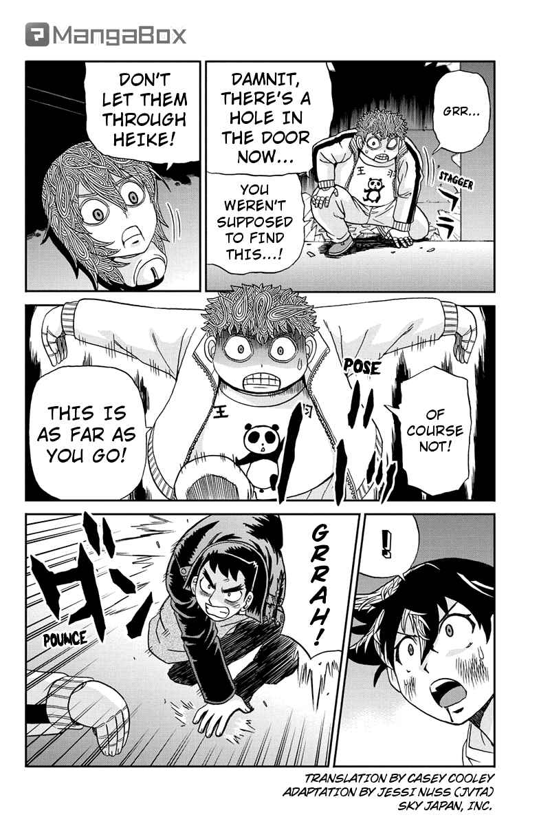 Page 2 Chapter 56 Bokutachi no Ikita Riyuu