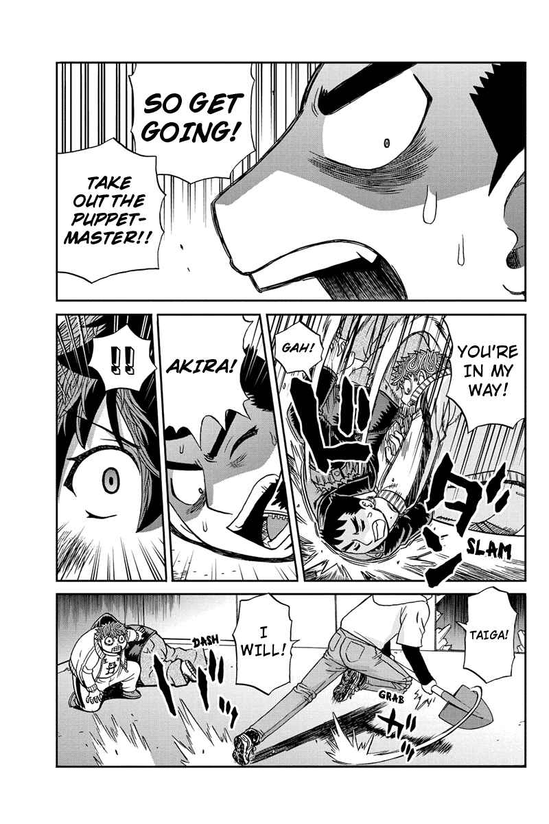 Page 5 Chapter 56 Bokutachi no Ikita Riyuu
