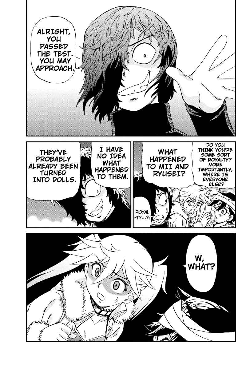 Page 15 Chapter 21 Bokutachi no Ikita Riyuu