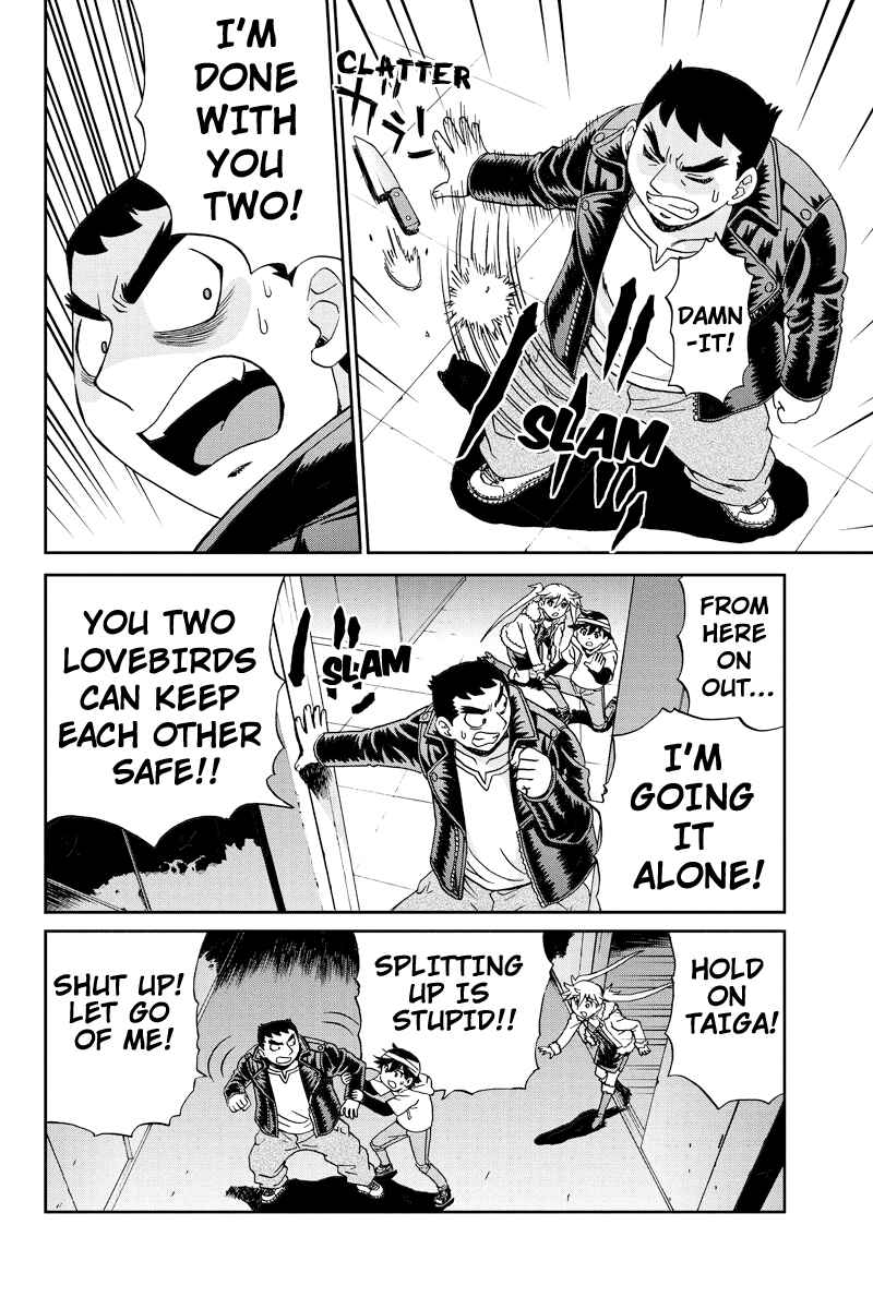 Page 8 Chapter 21 Bokutachi no Ikita Riyuu