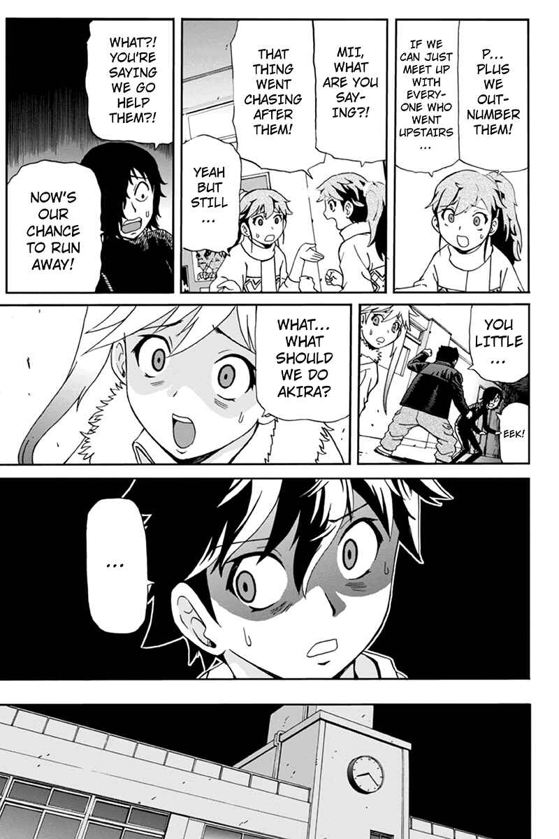 Page 9 Chapter 4 Bokutachi no Ikita Riyuu
