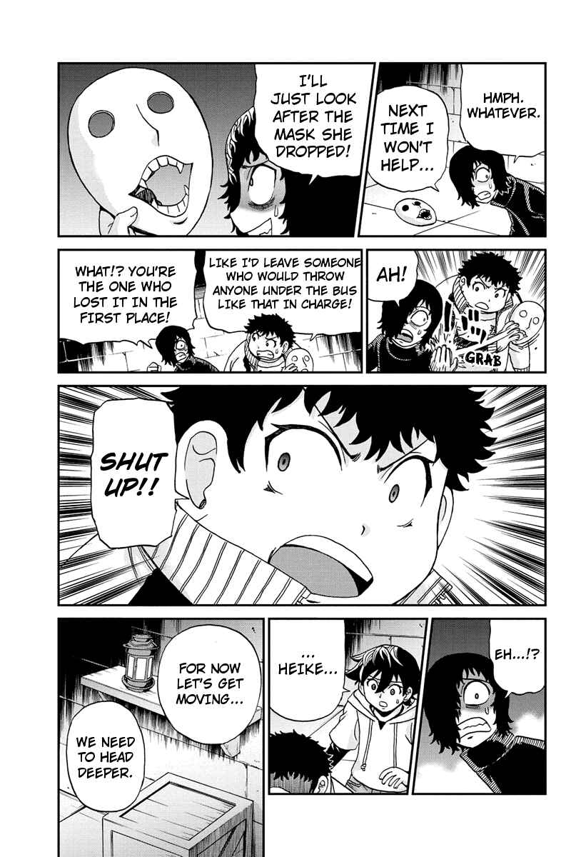 Page 11 Chapter 47 Bokutachi no Ikita Riyuu