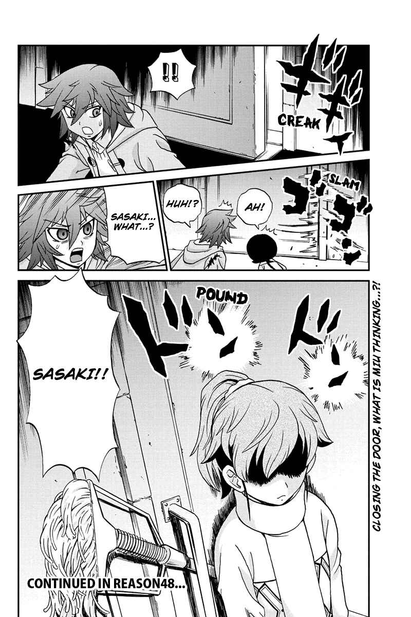 Page 16 Chapter 47 Bokutachi no Ikita Riyuu