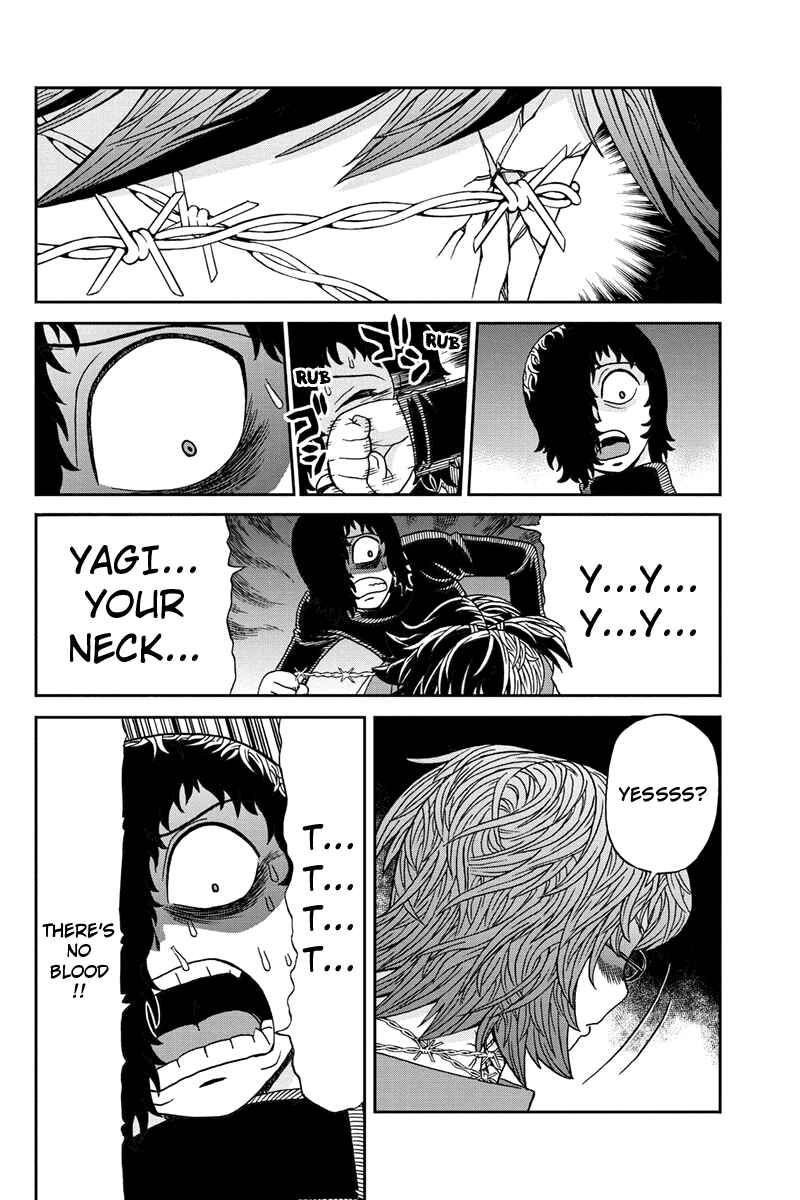 Page 2 Chapter 47 Bokutachi no Ikita Riyuu