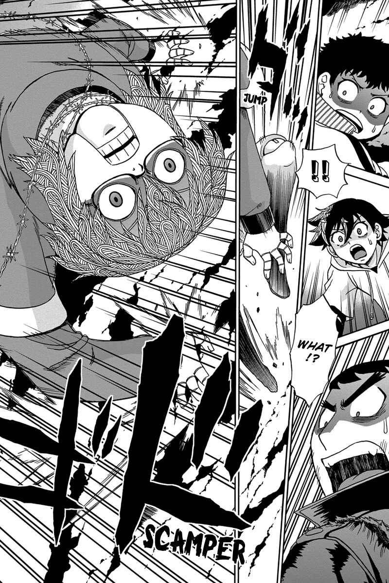 Page 4 Chapter 47 Bokutachi no Ikita Riyuu