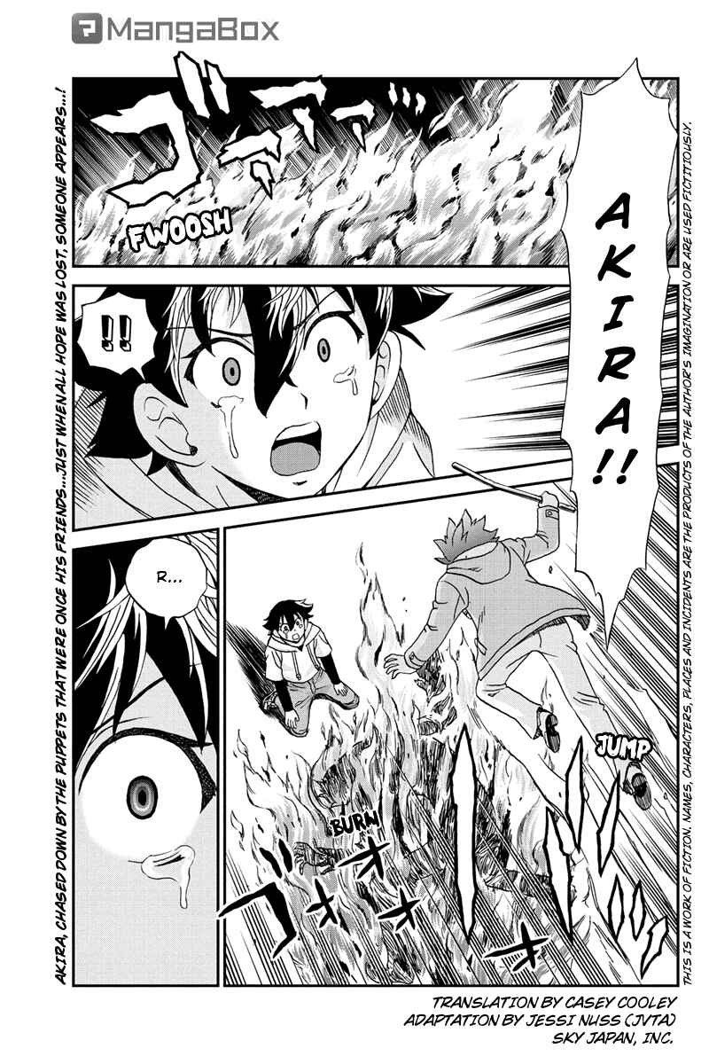Page 1 Chapter 59 Bokutachi no Ikita Riyuu