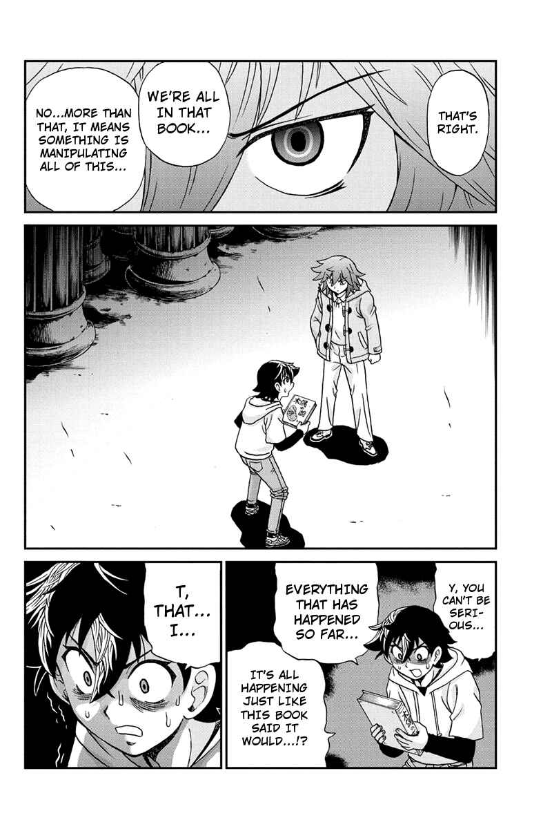 Page 14 Chapter 59 Bokutachi no Ikita Riyuu