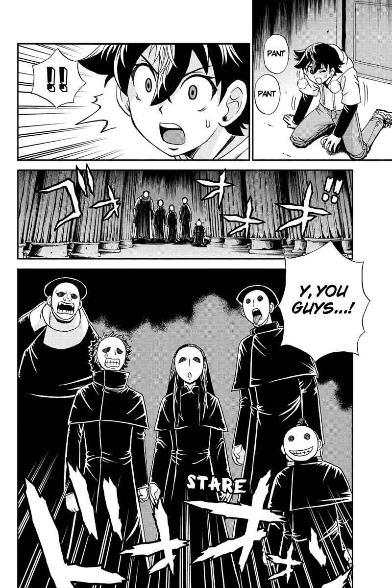 Page 6 Chapter 59 Bokutachi no Ikita Riyuu