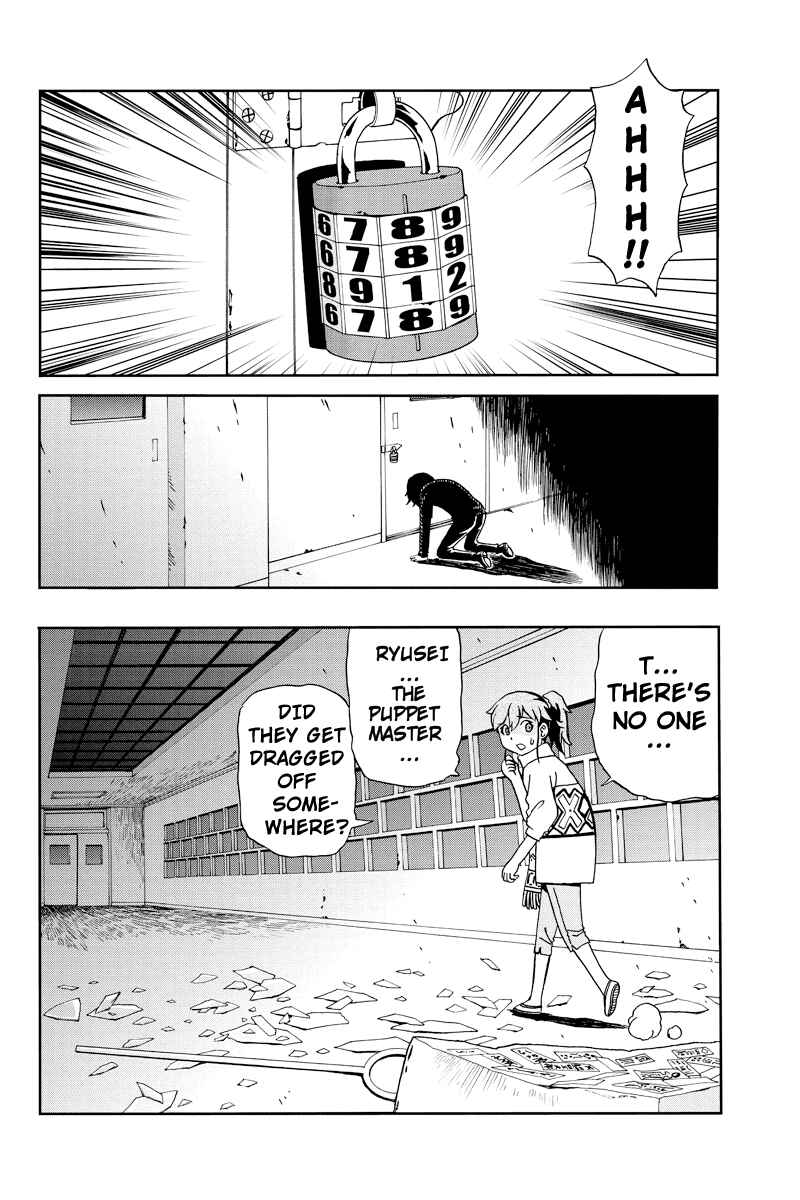 Page 12 Chapter 15 Bokutachi no Ikita Riyuu