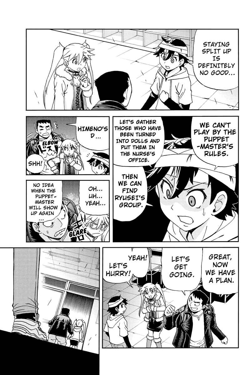 Page 9 Chapter 15 Bokutachi no Ikita Riyuu