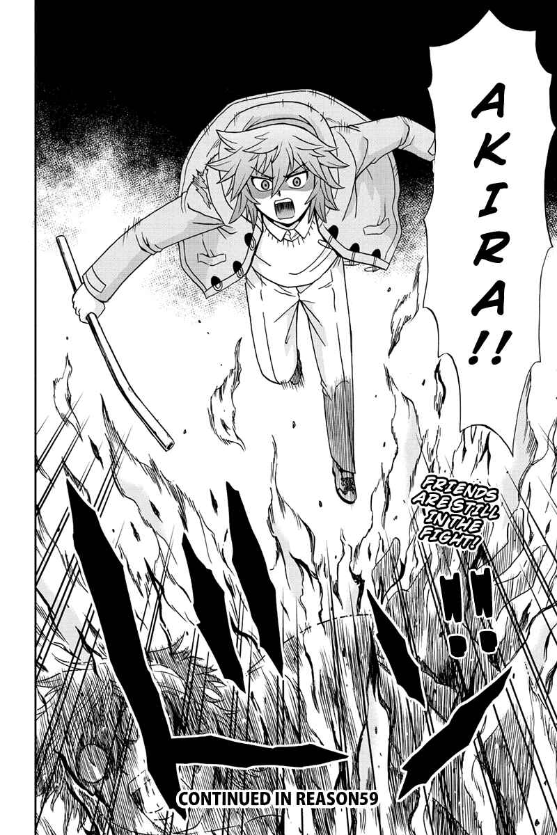 Page 18 Chapter 58 Bokutachi no Ikita Riyuu