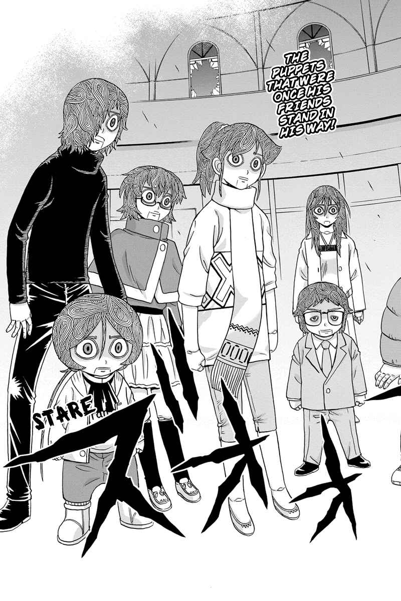 Page 3 Chapter 58 Bokutachi no Ikita Riyuu