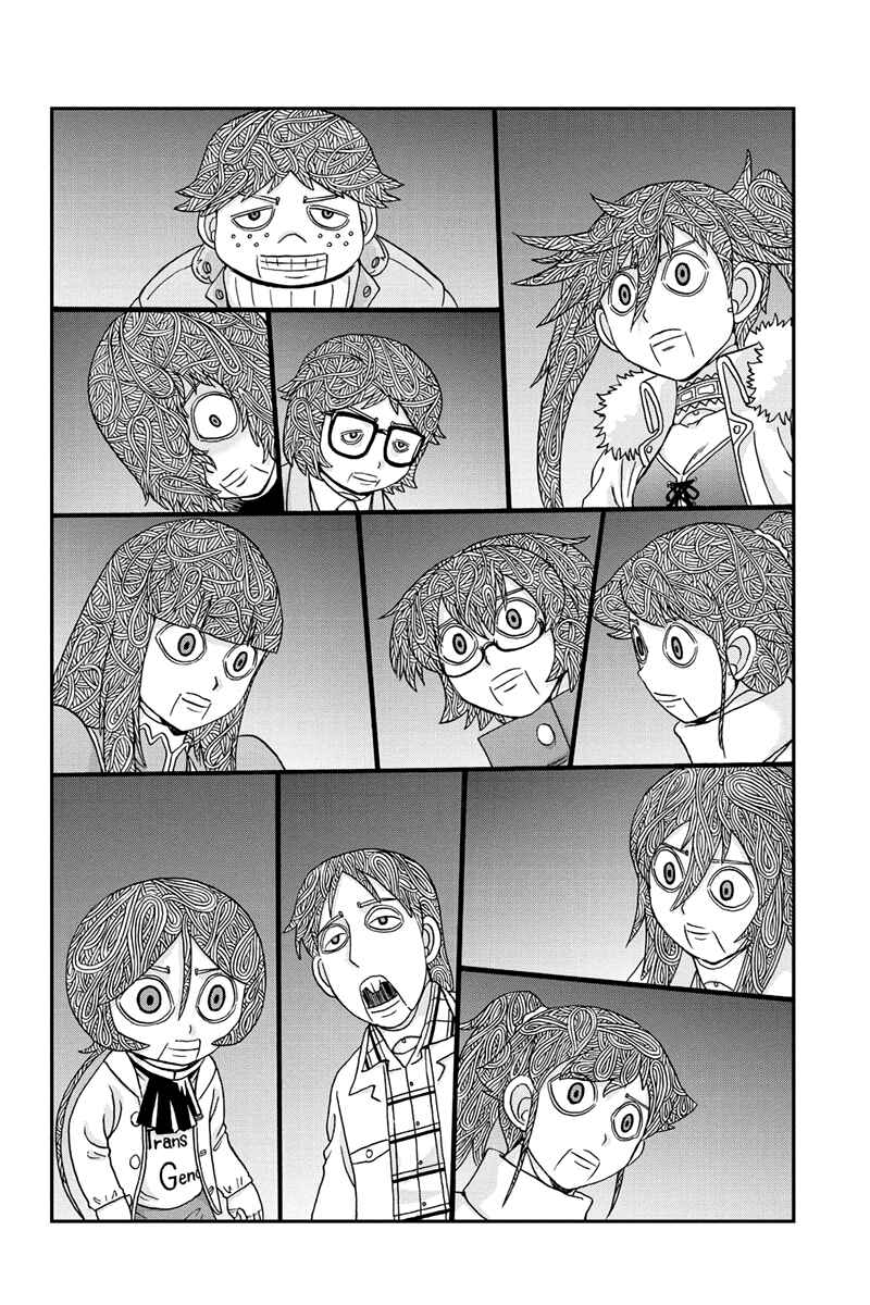 Page 4 Chapter 58 Bokutachi no Ikita Riyuu