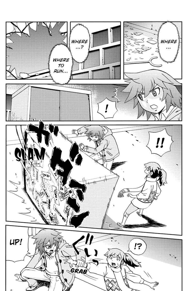 Page 7 Chapter 14 Bokutachi no Ikita Riyuu