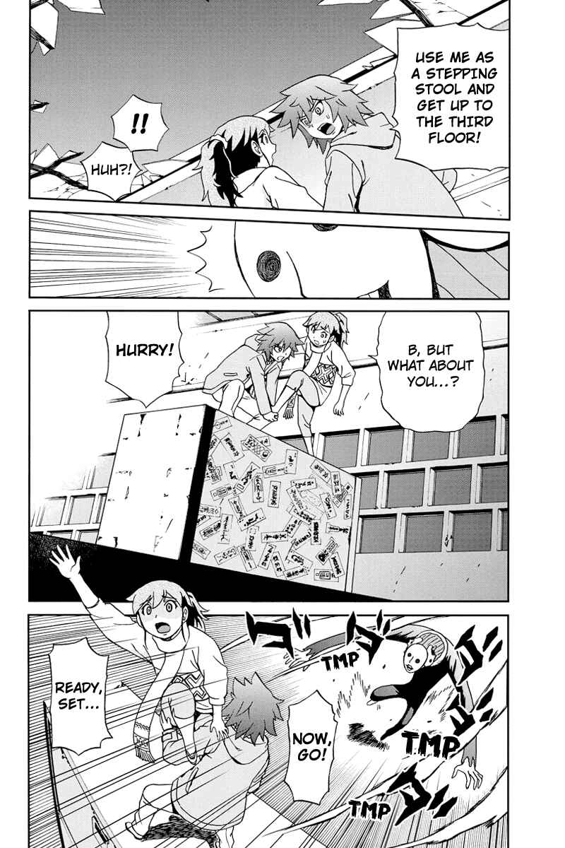 Page 8 Chapter 14 Bokutachi no Ikita Riyuu