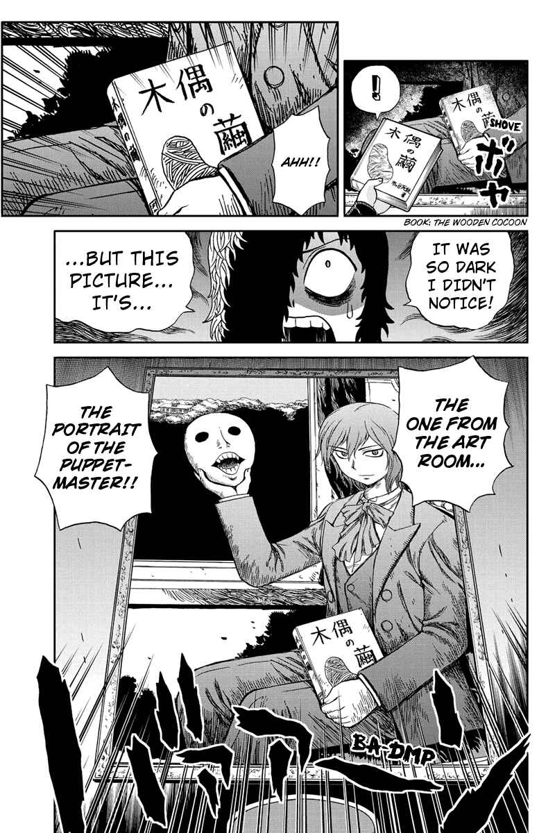 Page 11 Chapter 54 Bokutachi no Ikita Riyuu