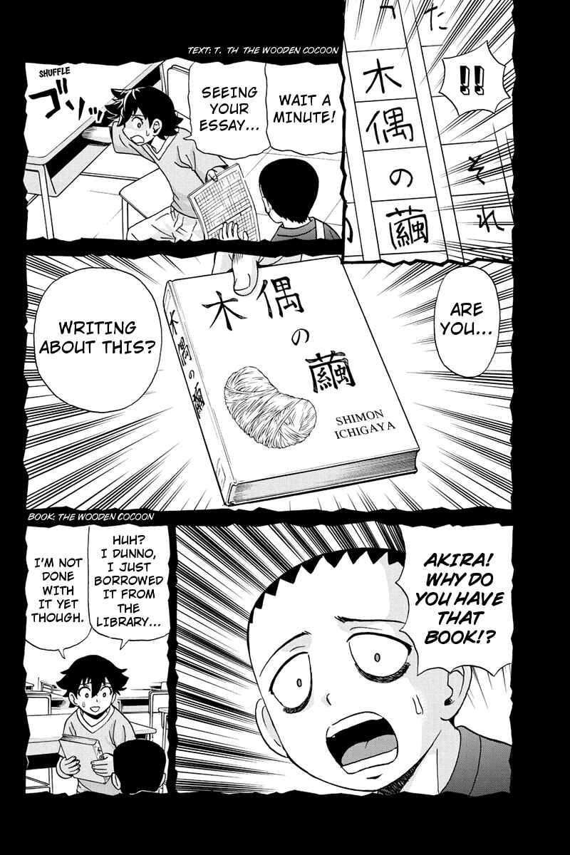 Page 6 Chapter 54 Bokutachi no Ikita Riyuu