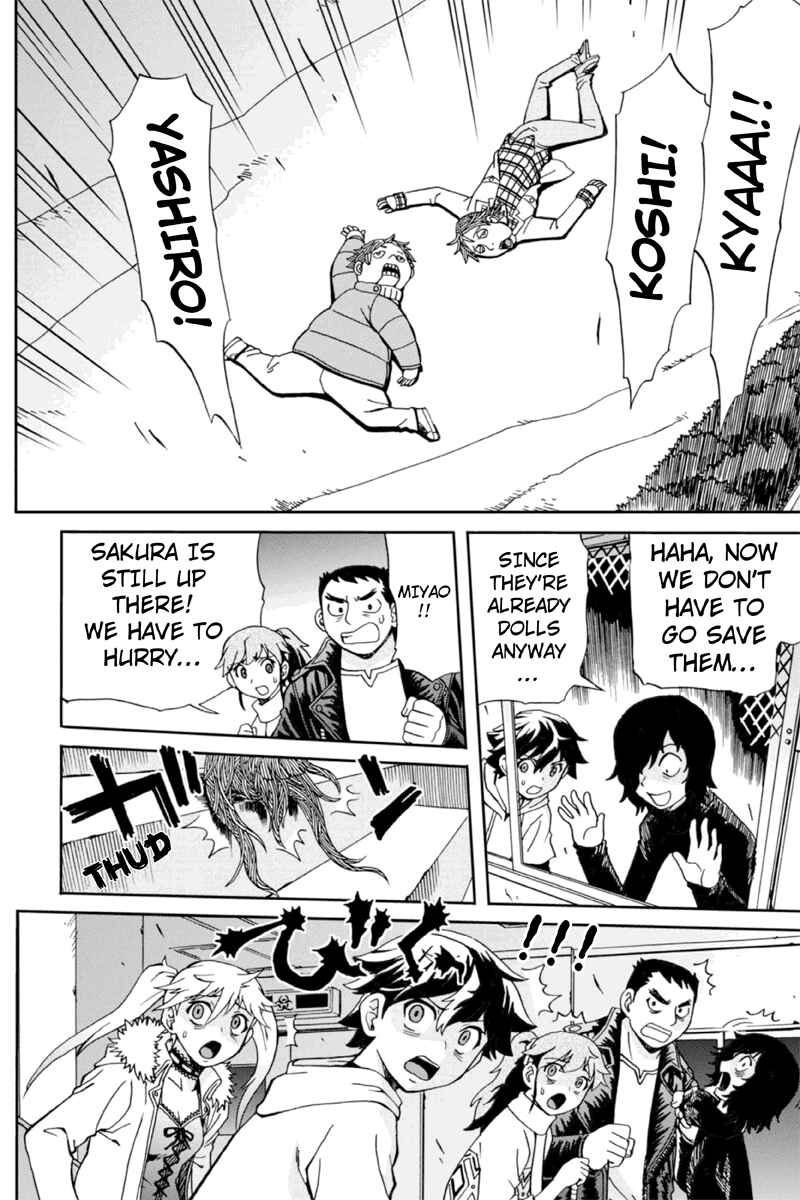 Page 11 Chapter 6 Bokutachi no Ikita Riyuu