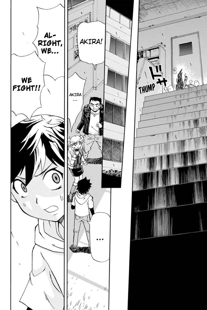 Page 4 Chapter 6 Bokutachi no Ikita Riyuu