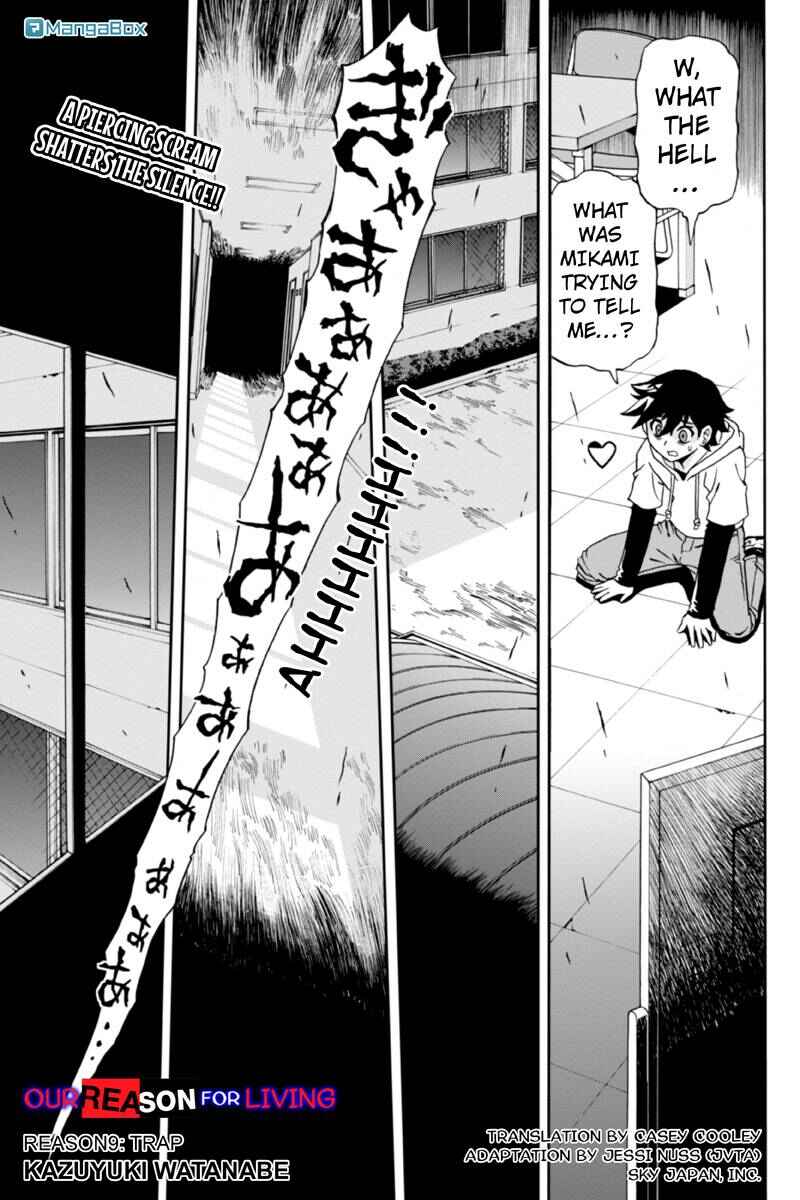 Page 1 Chapter 9 Bokutachi no Ikita Riyuu