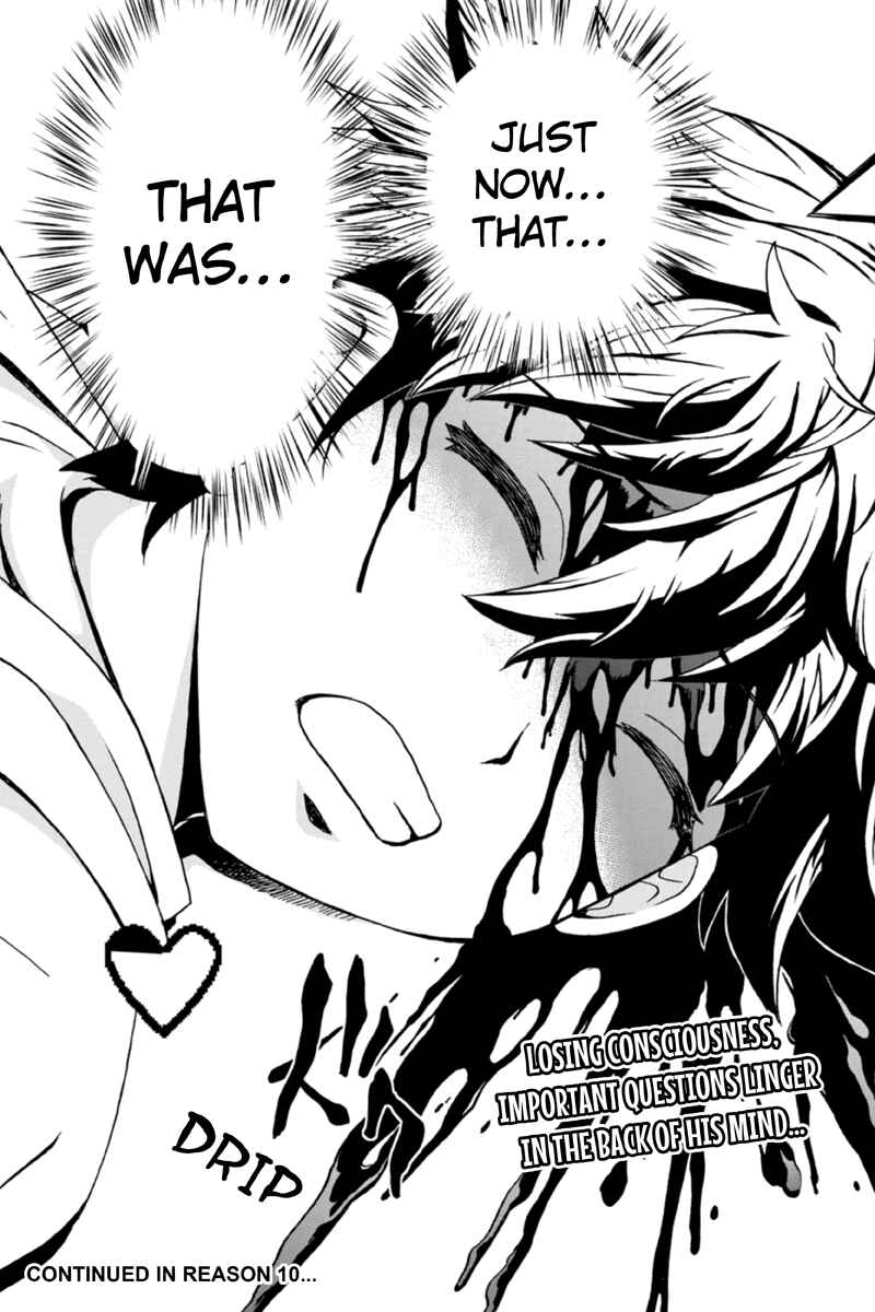 Page 21 Chapter 9 Bokutachi no Ikita Riyuu