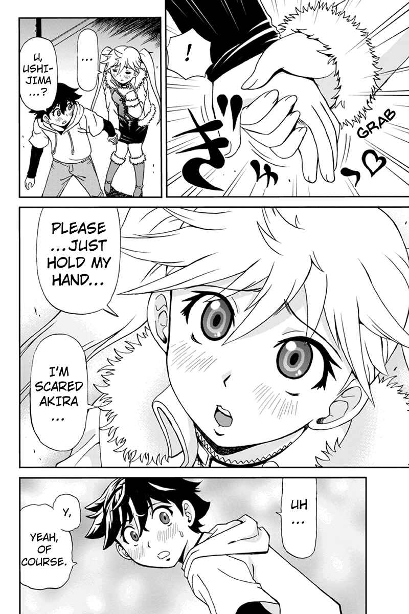 Page 4 Chapter 9 Bokutachi no Ikita Riyuu