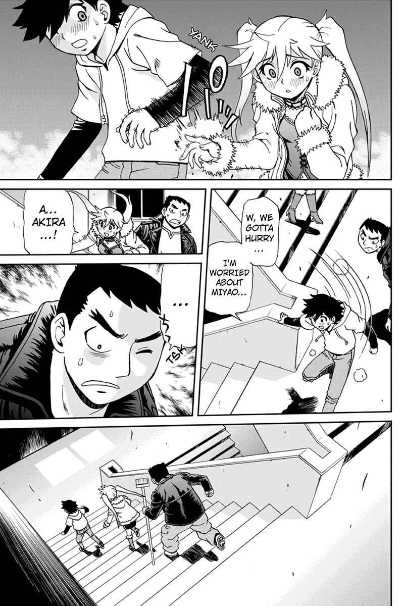 Page 7 Chapter 9 Bokutachi no Ikita Riyuu