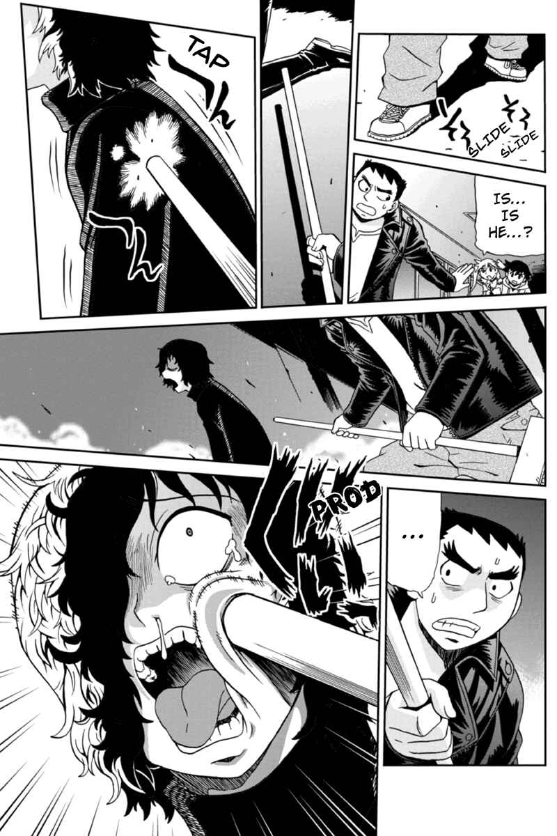 Page 9 Chapter 9 Bokutachi no Ikita Riyuu