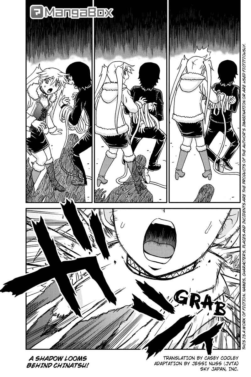 Page 1 Chapter 27 Bokutachi no Ikita Riyuu