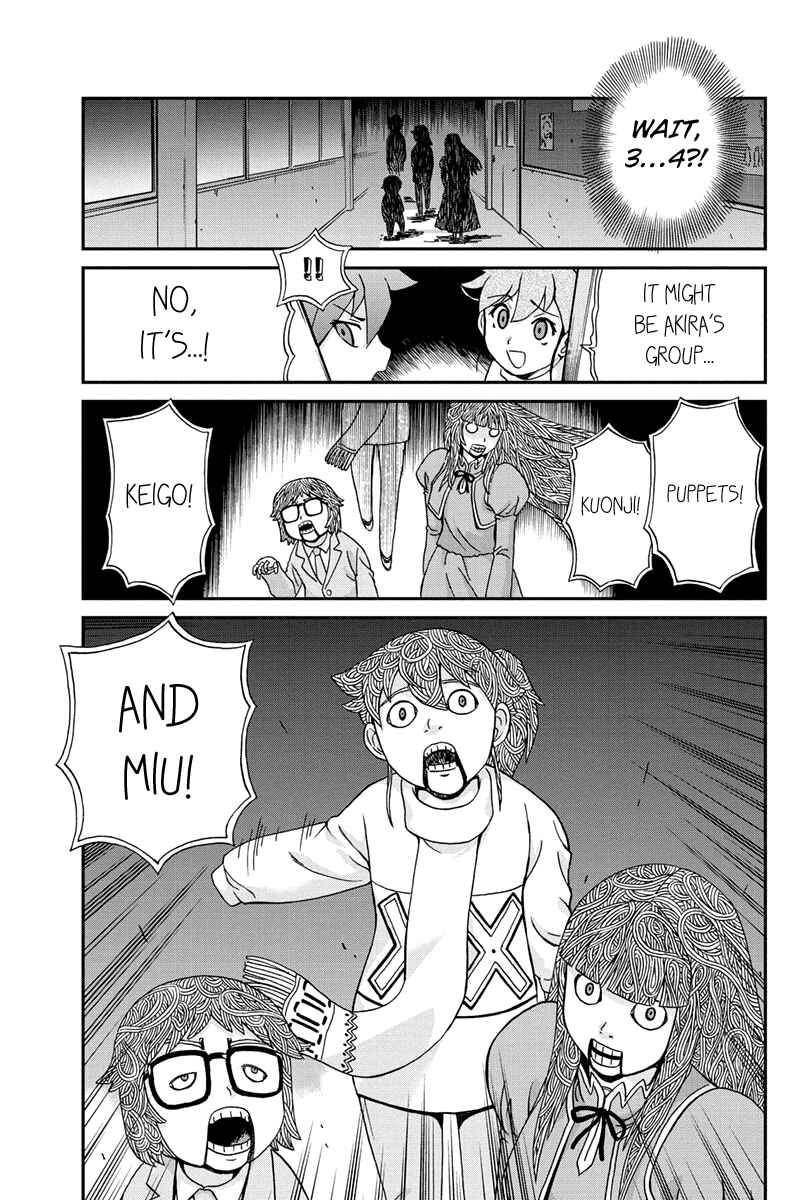Page 11 Chapter 27 Bokutachi no Ikita Riyuu