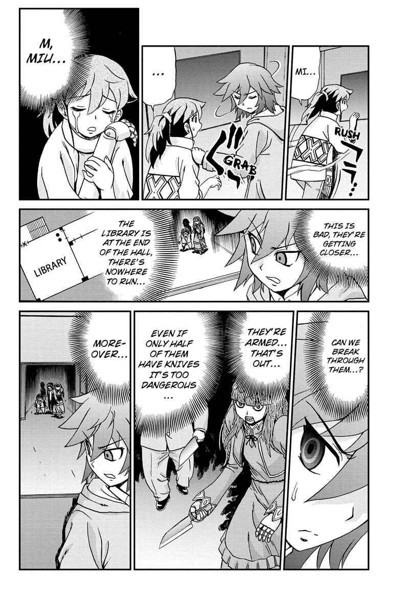 Page 12 Chapter 27 Bokutachi no Ikita Riyuu