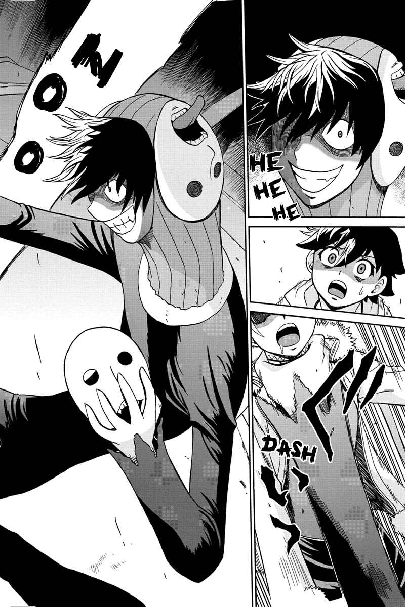 Page 16 Chapter 27 Bokutachi no Ikita Riyuu