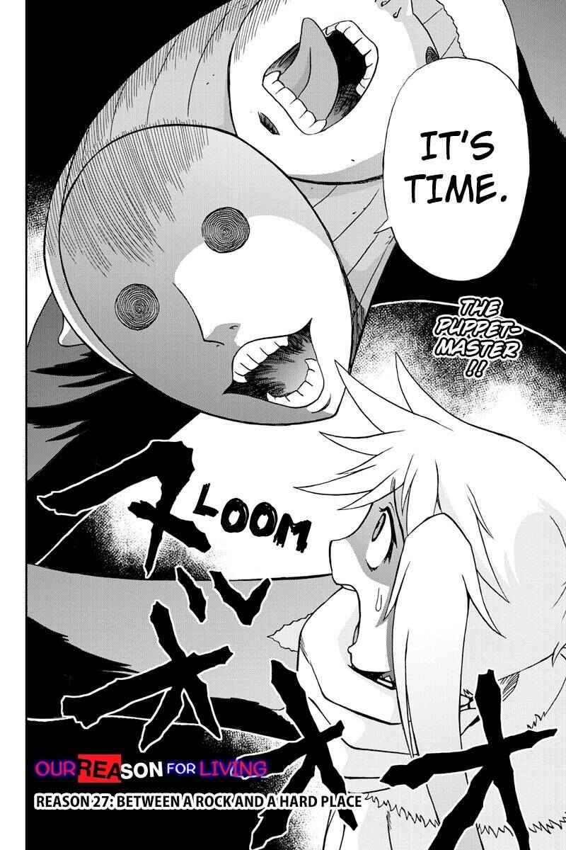 Page 2 Chapter 27 Bokutachi no Ikita Riyuu