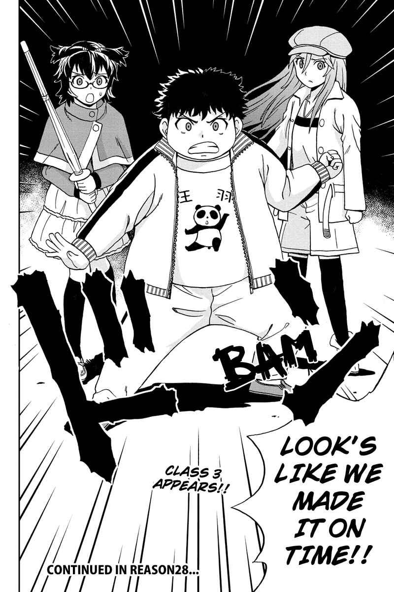 Page 20 Chapter 27 Bokutachi no Ikita Riyuu