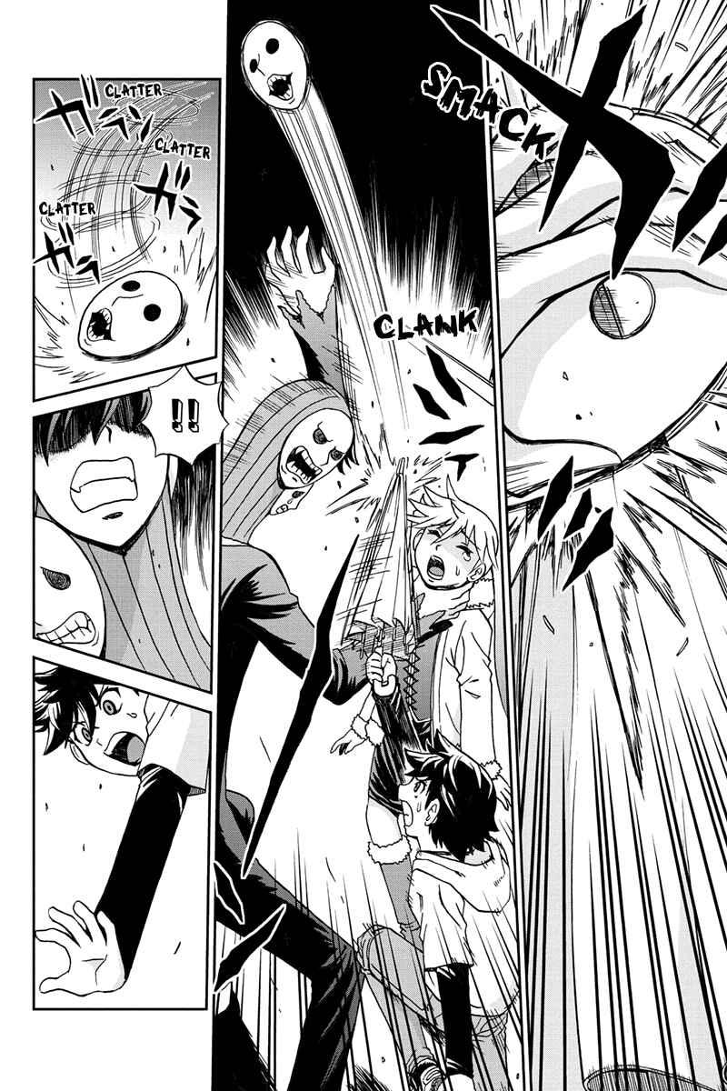 Page 4 Chapter 27 Bokutachi no Ikita Riyuu