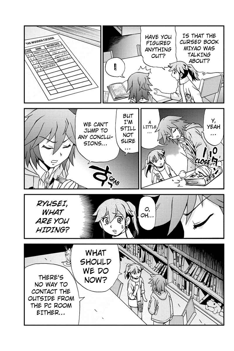 Page 9 Chapter 27 Bokutachi no Ikita Riyuu