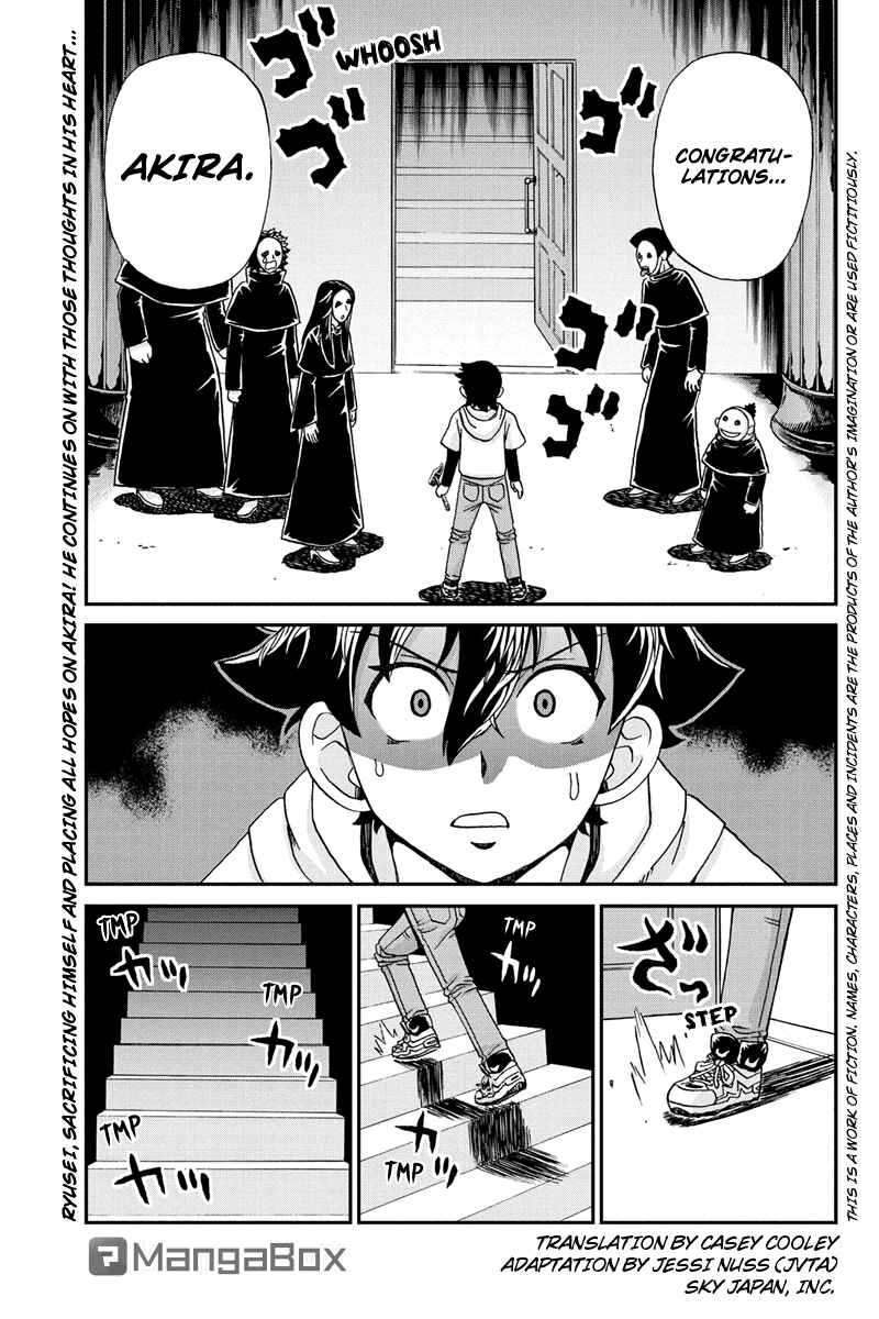 Page 1 Chapter 61 Bokutachi no Ikita Riyuu