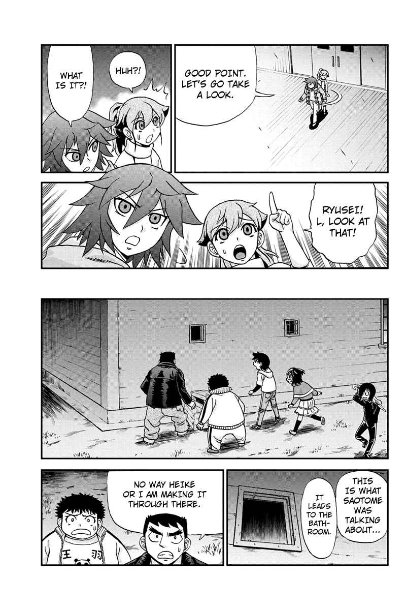 Page 11 Chapter 36 Bokutachi no Ikita Riyuu