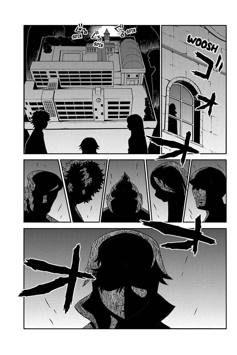 Page 15 Chapter 36 Bokutachi no Ikita Riyuu