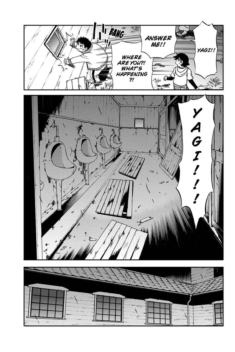 Page 17 Chapter 36 Bokutachi no Ikita Riyuu