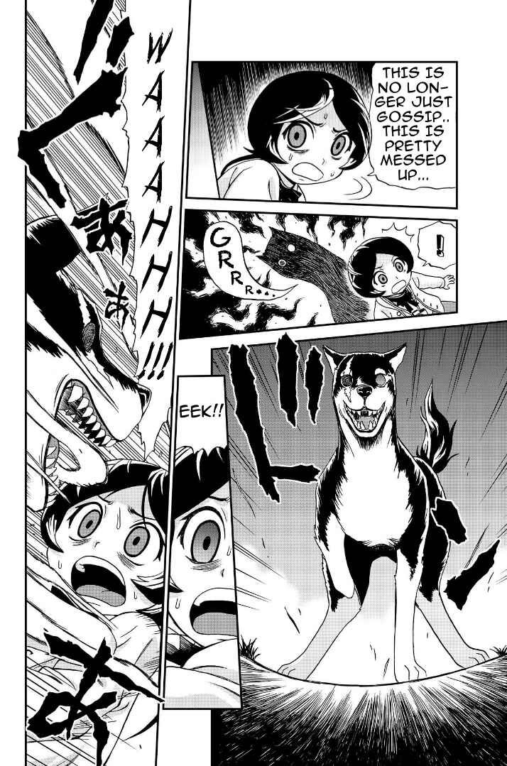 Page 12 Chapter 16.5 Bokutachi no Ikita Riyuu