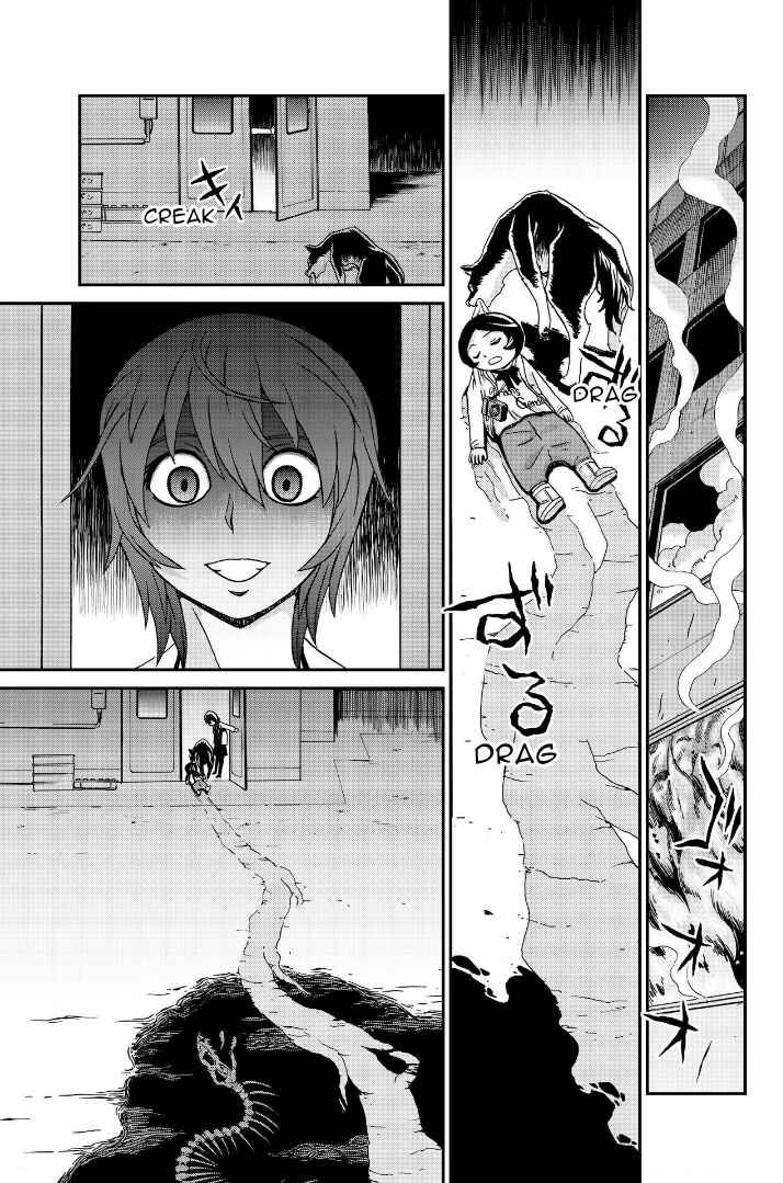 Page 13 Chapter 16.5 Bokutachi no Ikita Riyuu