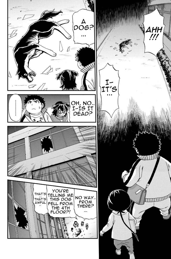 Page 4 Chapter 16.5 Bokutachi no Ikita Riyuu