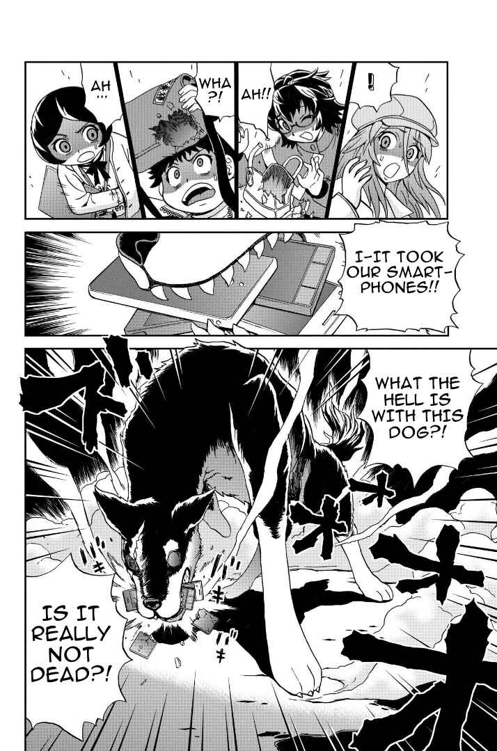 Page 6 Chapter 16.5 Bokutachi no Ikita Riyuu