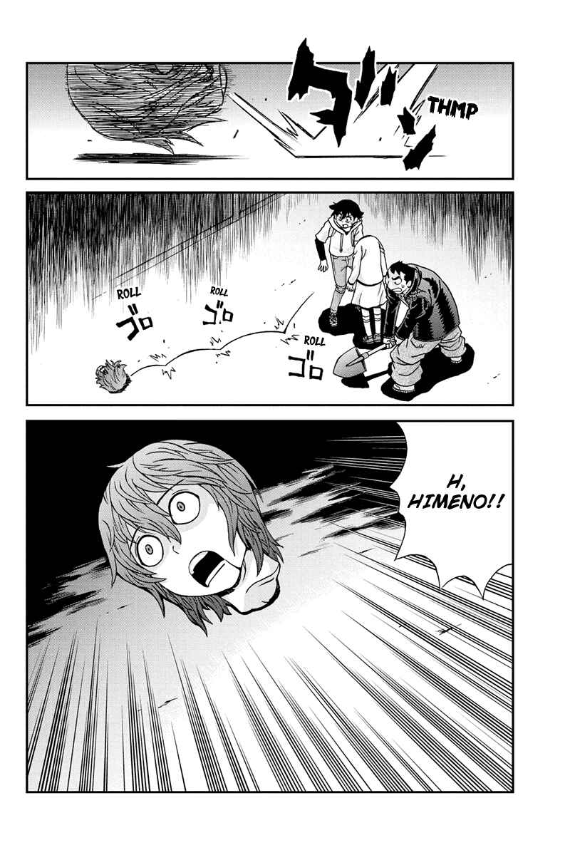 Page 4 Chapter 53 Bokutachi no Ikita Riyuu