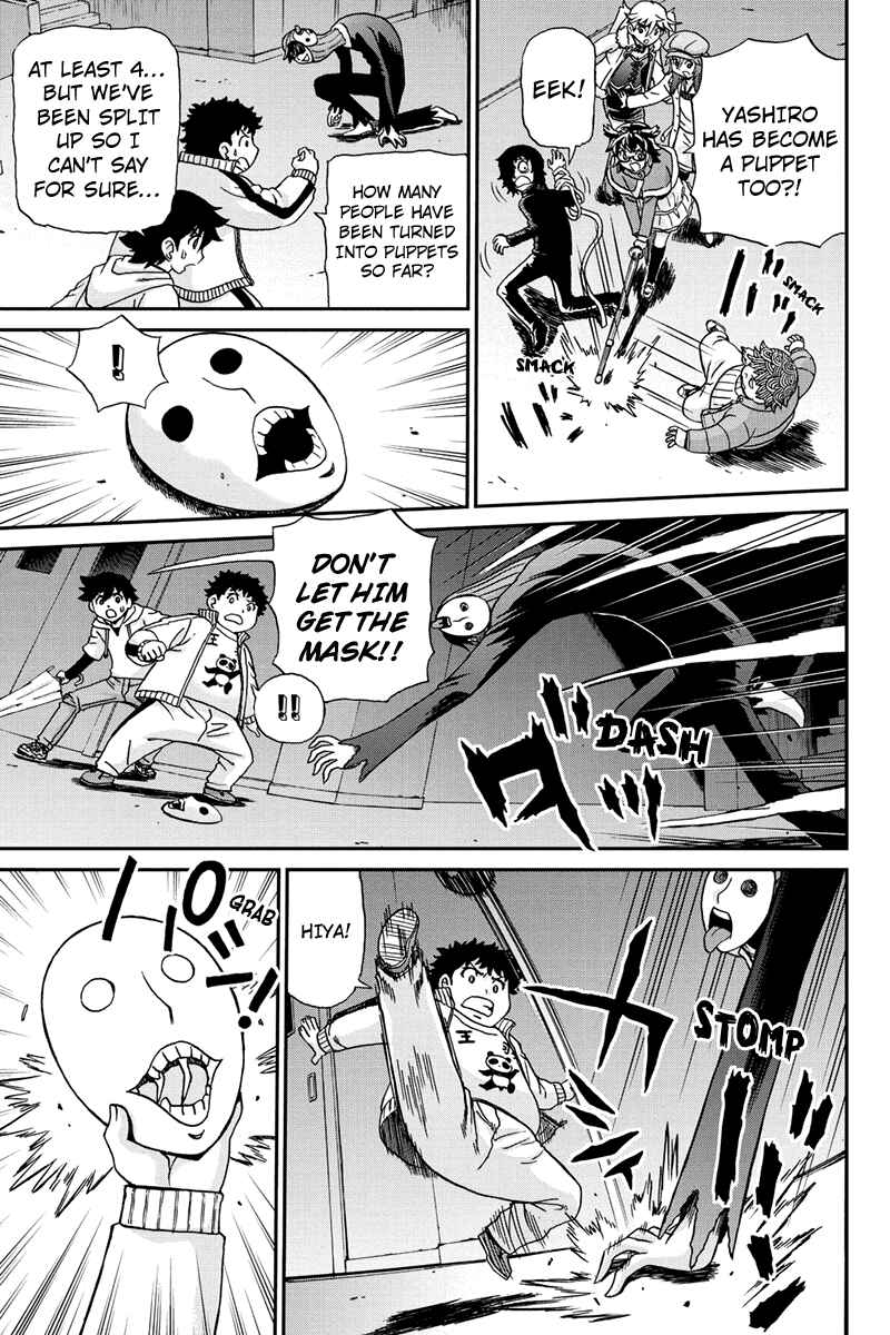 Page 5 Chapter 28 Bokutachi no Ikita Riyuu