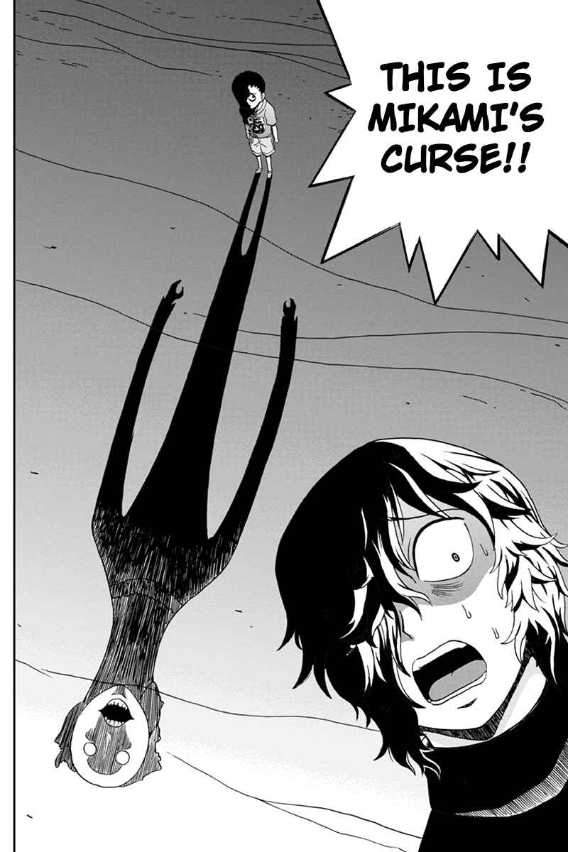 Page 16 Chapter 3 Bokutachi no Ikita Riyuu
